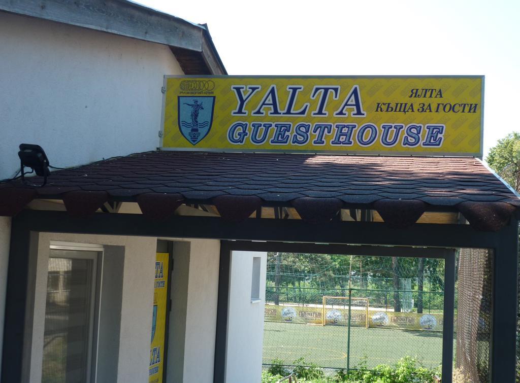 YALTA guesthouse Ruse Eksteriør billede